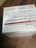 珀莱雅红宝石面霜3.0轻盈款50g抗皱紧致淡化细纹保湿乳液面霜生日礼物女 实拍图