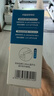 江中益生菌12000亿成人儿童孕妇中老年人通用肠胃道调理活性菌2g*20袋 实拍图