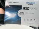 雪莱特（Cnlight）奥迪A6L4L5Q537氙气灯升级LED大灯D3S超亮远近一体D5Sled激光大灯 实拍图
