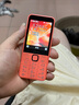 诺基亚（NOKIA）220 4G 移动联通电信全网通 2.8英寸双卡双待 直板按键手机 老人老年手机 学生手机 橘色 实拍图