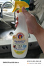 CHANTECLAIR大公鸡管家 多功能油污净(柠檬香味) 厨房重油污清洁剂 600ml 实拍图