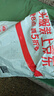 阿迪达斯短裤男夏季透气薄款宽松休闲运动梭织五分裤 黑/白 3CS-BW  S  实拍图