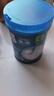 嘉宝（GERBER）混合蔬菜营养谷物高铁米粉加锌益生菌 宝宝辅食米糊250g 6月龄+ 实拍图