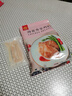 CP正大食品海盐香草鸡排1.44斤 冷冻鸡胸肉 半成品鸡肉海盐香草味 实拍图