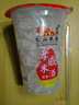 湖北孝感吸吸米酿网红桂花果味米酒醪糟低度糯米酒小零食 290g 1盒甜酒酿 实拍图