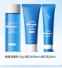 Hi!papa积雪草洁面泡泡30m+闭口水30ml+闭口乳20ml  实拍图