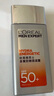 欧莱雅男士专用高倍防晒霜乳保湿露SPF50+户外抗晒黑晒伤抗紫外线护肤品 实拍图