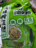 鱼泉榨菜下饭菜咸菜开胃小菜航空小包装旅行装轻盐 美味榨菜30g*10袋 实拍图