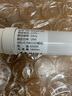 公牛（BULL）T8灯管led节能灯双端供电LED日光灯t8直管高亮长条灯日光灯 T8双端供电0.6米18W白光6500K 单支装 实拍图