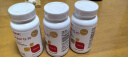 GNC健安喜泛醇还原型辅酶q10胶囊心脑血管备孕老人200mg30粒 实拍图
