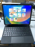 吼猴2025新款iPad Air7/6妙控键盘适用苹果Pro平板iPad第11/10代蓝牙键盘保护套磁吸悬浮保护壳一体式 【商务黑】iPad秒变Mac-妙控键盘 iPad Pro 2024年(M4芯片 实拍图