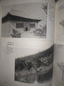 图像中国建筑史（精装）（梁思成作品系列）   实拍图