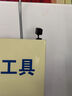 广春充电摄像头监控家用免插电小型无线wifi手机远程室内外高清车载门口监控器 方形【WiFi】顶配版+语音对讲+超长续航 实拍图