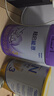 雀巢（Nestle）【超值加量装】新品 超启能恩部分水解配方奶粉3段12-36月850g 实拍图