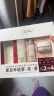 欧莱雅（L'OREAL）套装抗皱紧致护肤礼盒化妆品水乳补水保湿淡纹送妈妈送女友礼物 复颜抗皱礼盒7件套(90%买家选择) 实拍图