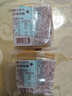 杏花楼广式月饼散装传统糕点心中华老字号上海特产咸蛋黄肉松月饼100g 实拍图