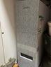 美的（Midea）国家补贴家用0阻垢剂白泽2.0净矿净水器直饮1200G 6年RO反渗透过滤器 矿物质厨下双出水净水机  实拍图