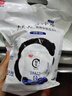 光明如实轻享包 蓝莓桑椹180g*5 风味发酵乳酸奶酸牛奶 0添加健康轻食 实拍图