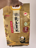 金龙鱼五常大米 五常稻花香大米 东北大米  乳玉皇妃五常稻花香2号 10斤 实拍图
