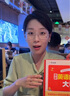 诺特兰德左旋肉碱100000运动健身饮料 左旋十万10万便携袋装 橙子味100袋 实拍图