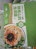 福东海 铁棍山药龙须面【5斤装 】挂面山药面条荞 养生杂粮速食 2500克 实拍图