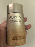 欧珀莱（AUPRES）欧珀莱烈日防晒液 高倍防晒霜面部隔离紫外线轻薄 防水防汗护肤品 烈日轻透防晒60ml 实拍图