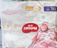 好奇（Huggies）皇家御裤小龙裤成长裤婴儿尿不湿超薄透气宝宝学步裤 拉拉裤XXL56片（15kg以上） 实拍图
