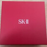 SK-II光子小灯泡美白淡斑精华液75ml化妆品sk2护肤品套装skii生日礼物 实拍图