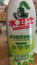 水卫士冰箱清洁剂500g*6瓶除臭剂多功能清洁剂除味剂家电清洗 实拍图