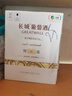 长城 特选6橡木桶解百纳干红葡萄酒 750ml*6瓶 整箱装 热红酒 实拍图
