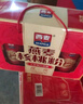 西麦食养健康礼盒1000g黑麦核桃粉燕麦片中老年送礼佳品 实拍图