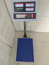 乐祺计数电子台秤商用高精度1g工业磅秤150kg300公斤精准称重计价落地平台电子称 量程100kg精度10g【台面30*40cm】 实拍图