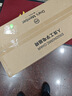1号会员店（One's Member）云栖人体工学椅电竞椅办公椅子久坐人工力学座椅学习椅大角度后仰 实拍图