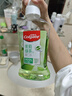 高露洁（Colgate）【孙颖莎同款】茶健漱口水清洁温和杀菌清新口气无酒精500ml*2 实拍图