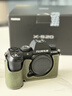 富士（FUJIFILM）XS20 X-S20微单相机无反单数码照相机Vlog复古XS10升级全新送礼 XS20单机（不含镜头） 拍照需镜头 官方标配包含（机身+肩带+原电） 晒单实拍图