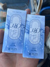 海昌H2O进口半年抛隐形眼镜2片装 透明近视眼镜 水润舒适 400度 实拍图