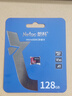 朗科（Netac）128GB TF（MicroSD）存储卡 A1 U3 V30 4K 高度耐用行车记录仪&监控摄像头内存卡 读速100MB/s 实拍图