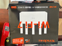 Tenda腾达路由器【狂暴WiFi7丨京东独家】云霄BE3600超强2.5G无线千兆穿墙王信号增强家用立式放大器 实拍图