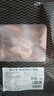 鲜京采甄选 巴西进口原切牛肋条 2斤 牛长肋条 炖煮烧烤 京东自有品牌 实拍图