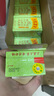 王老吉凉茶250ml*16盒 绿盒装 茶饮料 饮料整箱 送礼装 中华老字号 实拍图