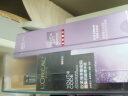 欧莱雅胶原精粹水130ml小蜜罐水补水保湿爽肤水护肤品生日礼物 实拍图