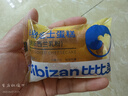 比比赞（BIBIZAN）半熟小芝士蛋糕1030g/箱营养早餐面包糕点心小吃休闲零食品 实拍图