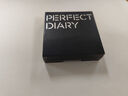 完美日记（PERFECT DIARY）轻颜美肌随行包粉底液粉饼爽肤水定妆滋润遮瑕出游便携小样试用 实拍图