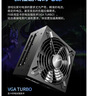 长城（Great Wall）额定1200W F12白色白金牌全模组电源（ATX3.1标准/原生PCIe5.1/自动启停/全电压/闪电加速） 实拍图