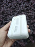 质几【国家3C认证】充电宝可上飞机20000毫安超级快充小巧迷你便携移动电源自带线苹果华为小米适用 3C认证【顶配款】2万毫安丨提速999%-云朵白 实拍图
