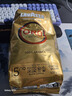 拉瓦萨（LAVAZZA）欧罗金咖啡豆ORO意大利原装进口阿拉比卡拼配 欧罗金咖啡豆500g 实拍图