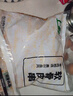 上鲜 鸡软骨肉串 1.52斤 冷冻 烧烤骨肉相连鸡脆骨半成品清真食品 实拍图