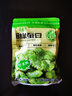 滇品客农科院5斤翡翠绿心蚕豆瓣去壳香酥芥末味云南保山兰花豆休闲零食 农科院研制：香酥原味(推荐） 翡翠绿豆瓣105克x1袋 实拍图