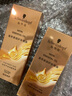 施华蔻（Schwarzkopf）盈萃韧养护发精油30ml( 沐光瓶 防毛躁柔顺 免洗不油腻)无泵头 实拍图