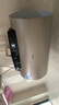 海尔（Haier）【PD3】60升电热水器 金刚无缝胆 国家补贴20% 终身免换镁棒 一级能效 储水式大水量 家用洗澡速热 实拍图